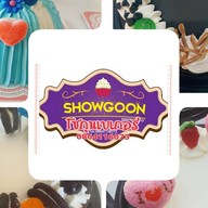 โชกุนเบเกอรี่ อ้อมใหญ่