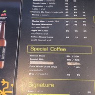 เมนู Camero Cafe Specialty Coffee เดอะทรีบางบอน