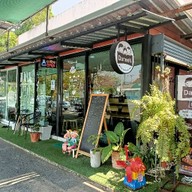 Daneen Cafe DaneenCafe