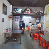 แสงเจริญข้าวมันไก่