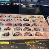 เมนู Camero Cafe Specialty Coffee เดอะทรีบางบอน