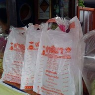 โรตีสายไหม ฟารีนา บางปะอิน