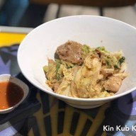 เมนูของร้าน สุกี้เมาเวอริค บีทีเอสแบริ่ง ในปั๊มบางจาก