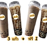 🥭🍓🍉🍌หมูกะทะ ชาบู จิ้มจุ่ม ซ.16 ( เด็กดื้อ ) 16.00 - 00.00 น🥑🍍🍒🍊 สะพานแดง ซ.16