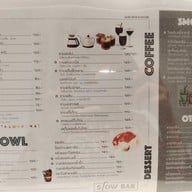 เมนู Slow Bar : Slow Coffee & Juice Bar