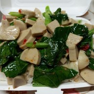 ร้านพริกแห้ง รสเด็ด ( พริกแห้ง รสเด็ด )