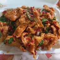ร้านพริกแห้ง รสเด็ด ( พริกแห้ง รสเด็ด )