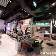 สุกี้เมาเวอริค บีทีเอสแบริ่ง ในปั๊มบางจาก