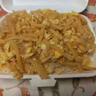 ร้านพริกแห้ง รสเด็ด ( พริกแห้ง รสเด็ด )