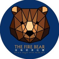 หมีพ่นไฟ พลัมคอนโด แจ้งวัฒนะ เฟส4