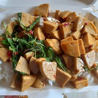 ร้านพริกแห้ง รสเด็ด ( พริกแห้ง รสเด็ด )
