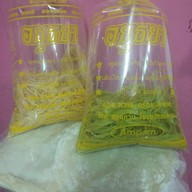 โรตีสายไหม ฟารีนา บางปะอิน