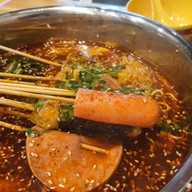 อร่อยชัวร์หม่าล่าช่วนช่วน สาขา8
