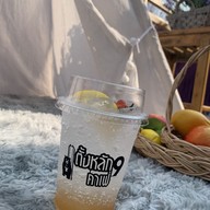 ตั้งหลัก9คาเฟ่ ดรีมแลนด์