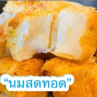 นมสดทอด