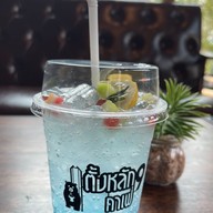 ตั้งหลัก9คาเฟ่ ดรีมแลนด์