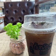 ตั้งหลัก9คาเฟ่ ดรีมแลนด์