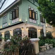 เวียงภูมินทร์