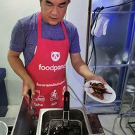 ยำแซ่บๆ By เชฟหนุ่ม
