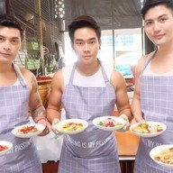 ตูนตำ สาขา3