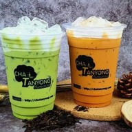 ร้านชาตันหยง บางบัว