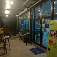 1234 แก้มลิงคับ