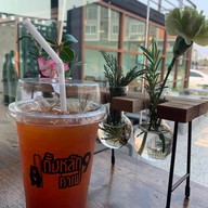ตั้งหลัก9คาเฟ่ ดรีมแลนด์