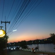 1234 แก้มลิงคับ