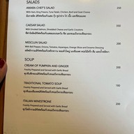 Element โรงแรมอัมรา กรุงเทพฯ