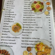 ครัวระเบียงชมวิว