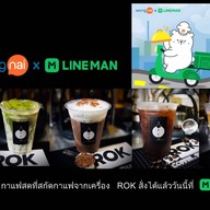 Black Jelly House ชาไทย ชาเขียว เฉาก๊วยนมสด หน้าศาล ชลบุรี