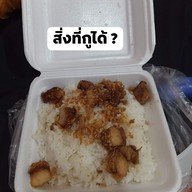 โจ๊กบางกอก รามอินทรา 34