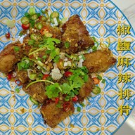 มนตรีคาเฟ่แอนด์บิสโทร