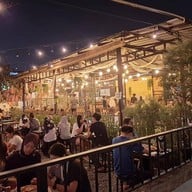 โกปิชา แสนแสบ