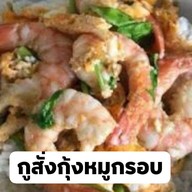 โจ๊กบางกอก รามอินทรา 34
