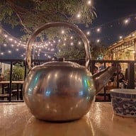 โกปิชา แสนแสบ