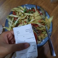 ส้มตำ อุดร รามคำแหง