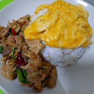 ปิดก่อนครับ แล้วพบกันใหม่