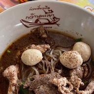 ก๋วยเตี๋ยวเรือกว๊านพะเยา ย่านพัฒนาการ (อร่อยต้นฉบับคนเมือง)