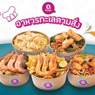 Qfresh Shop เอสเอ็ม ทาวเวอร์