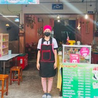 ครัวธนียา
