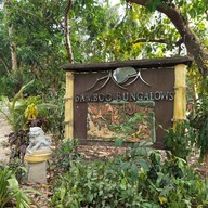 หน้าร้าน Bamboo Bungalows Koh Phayam