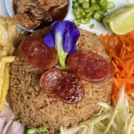 หมู ไก่  ซาเจีย