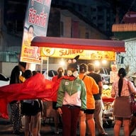 ไก่ทอดร่มแดง ซอยสดใส บางแสน