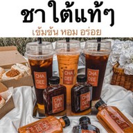 CHADEE phra khanong