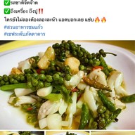 สวนอาหารชมแก้ว มหาชัย