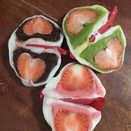 จีบป่ะหล่ะ HALAL