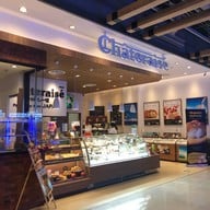 Chateraise เดอะมอลล์งามวงศ์วาน