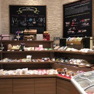 Chateraise เดอะมอลล์งามวงศ์วาน