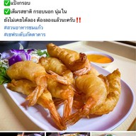 สวนอาหารชมแก้ว มหาชัย